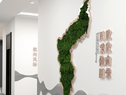 三门峡湖滨国资-企业文化墙