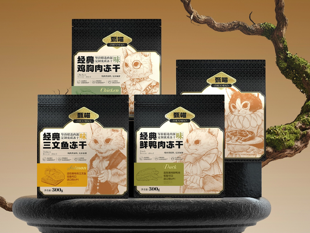 猫咪冻干包装设计